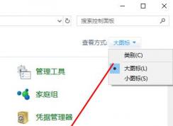 win10系統(tǒng)打印機(jī)驅(qū)動(dòng)在哪個(gè)文件夾？打印機(jī)驅(qū)動(dòng)文件所在位置分享