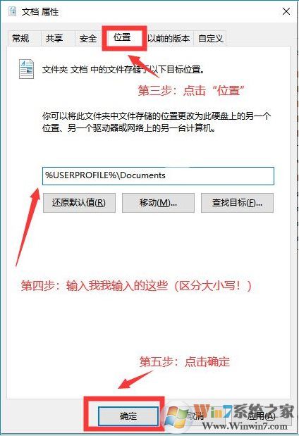 Win10系統(tǒng)戰(zhàn)地5卡在序章怎么辦？戰(zhàn)地5卡序章解決方法