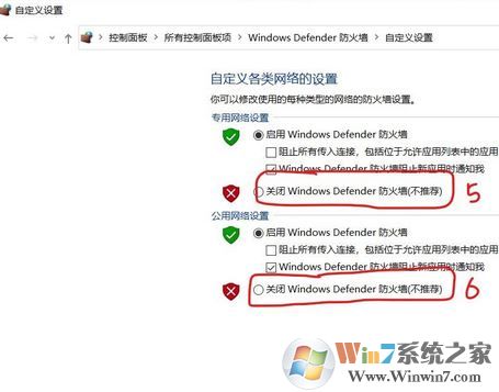 win10系統(tǒng)MsMpEng.exe占用CPU使用率該怎么辦？（已解決）