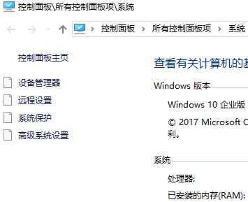 win10系統(tǒng) Minidump 文件夾是空的怎么辦？（已解決）