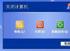 win10系統(tǒng)電腦睡眠時間怎么設(shè)置？教你更改電腦睡眠時間的方法