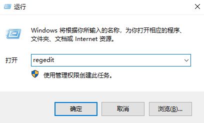 win10圖片打不開怎么辦？win10圖片JPG/PNG/GIF打不開的修復(fù)方法