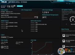 華碩B360主板無法識別NVMe M.2固態(tài)硬盤解決方法