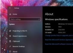 Win10 1909版本和Win10 1903通用核心組件和更新補丁
