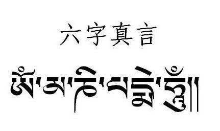 梵文翻譯器下載_梵文翻譯器 v2.0專業(yè)版(親測可用)