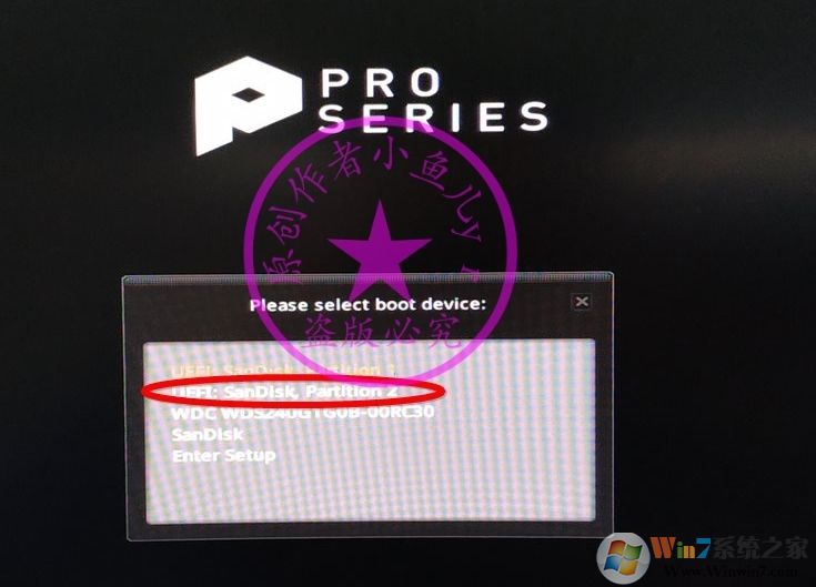 B450主板裝Win7怎么注入U(xiǎn)SB控制器USB3.0/3.1驅(qū)動(dòng)(解決鍵盤鼠標(biāo)失靈)