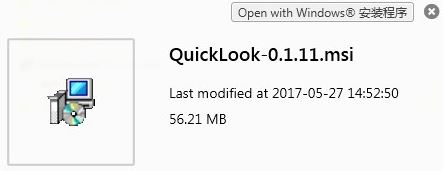 Quicklook下載_Quicklook(macOS樣式文件預(yù)覽插件)V3.6.5.0中文版