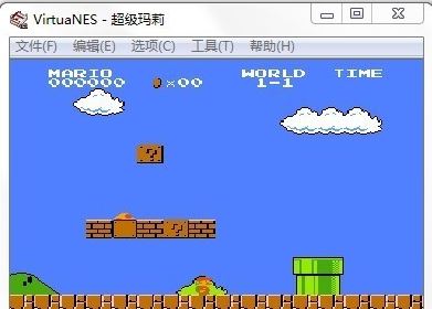 紅白機(jī)模擬器下載_VirtuaNes(任天堂紅白機(jī)模擬器)v0.97 PC版