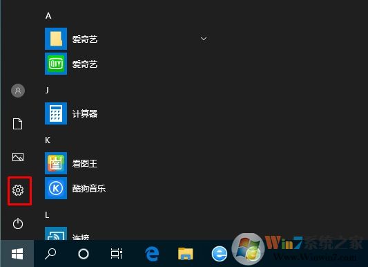 Win10 1909怎么升級？Win10 1903升級到Win10 1909(19H2)步驟