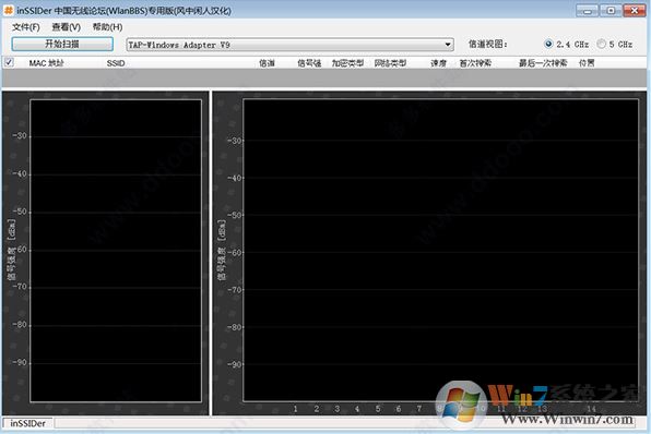 inssider下載_inssider v4.2.1 漢化破解版(含注冊機)