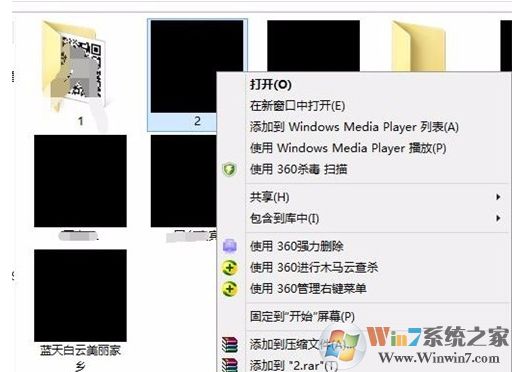 win10文件夾變黑怎么辦？Win10文件夾背景變黑色很好解決