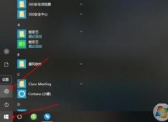安卓手機(jī)投屏到Win10電腦最簡單的教程