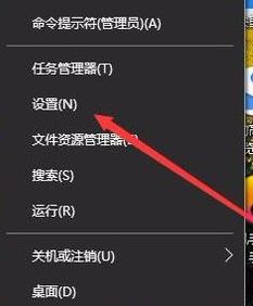 win10 1903使用Edge訪問微軟網(wǎng)站提示:請將安全密鑰插入USB端口 的解決方法