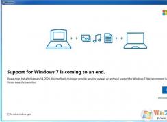 Win7升級Win10重新免費,微軟為提高Win10用戶數(shù)量