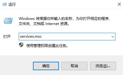 win10系統(tǒng)windows更新失敗 無法連接到更新服務(wù) 怎么辦？