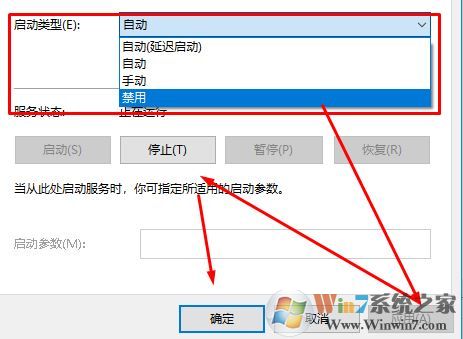win10系統(tǒng)聯(lián)想筆記本使用Alt + tab切換任務(wù)會卡頓該怎么辦?(已解決)