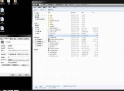 win10系統(tǒng)Windows\system32\config文件夾打不開該怎么辦？