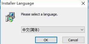 honeycam破解版_Honeycam GIF制作軟件 v2.11 中文版（含破解補丁）