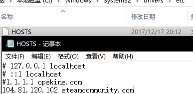 創(chuàng)意工坊打不開怎么辦？steam創(chuàng)意工坊打不開118/101/103的解決方法