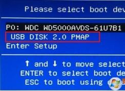 Win10開不了機怎么進命令提示符操作？