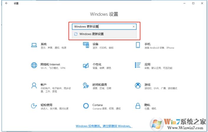 Win10 svchost.exe錯(cuò)誤怎么修復(fù)？