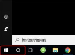 Win10任務欄卡死,無響應,點不動解決方法集錦