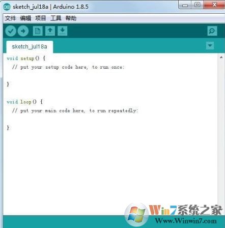 arduino下載_Arduino IDE(圖形化開發(fā)工具)v1.8.5 漢化版