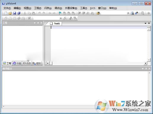keilc51破解版_Keil C51(C語(yǔ)言單片機(jī)編程軟件) v9.01 漢化破解版(含破解補(bǔ)丁)