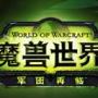 NPCscan下載_npcscan（稀有精英怪掃描插件）v8.0.1.13綠色版