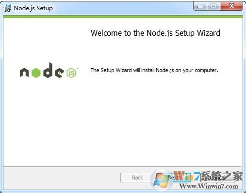 nodejs下載_node.js(Javascript運(yùn)行環(huán)境)v12.14.0官方版