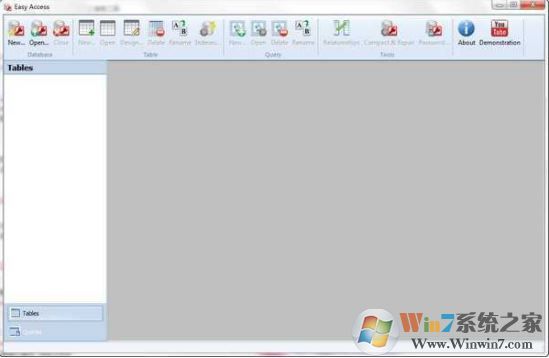 mdb文件查看工具_(dá)Easy Access(數(shù)據(jù)庫(kù)查看工具)v2.0 破解版