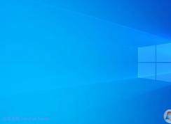 Win10 20H1 RTM鏡像(19041.1)簡體中文家庭版/專業(yè)版下載