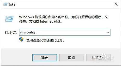 Win10 1909 LOL游戲崩潰怎么辦？參考解決方法