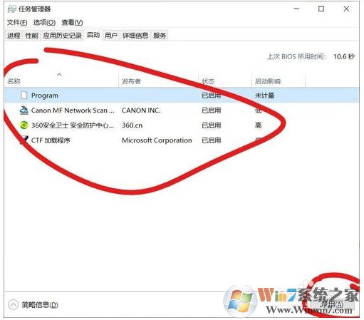 Win10 1909 LOL游戲崩潰怎么辦？參考解決方法