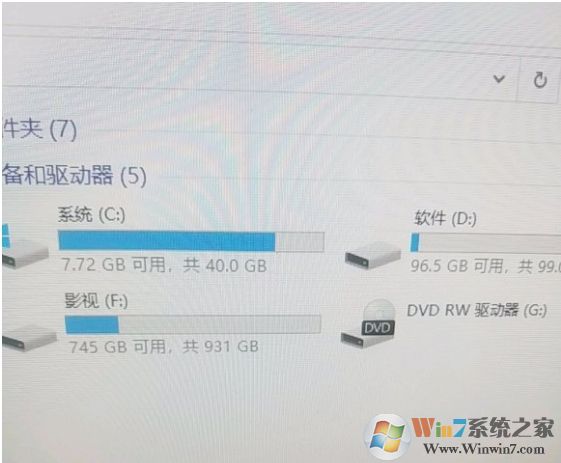 新安裝的Win10占用C盤很大有30G多有哪些可以清理?