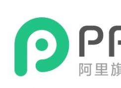 Win10系統(tǒng)PP助手閃退怎么修復(fù)方法
