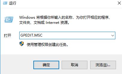 win10系統(tǒng)應(yīng)用商店固定到任務(wù)欄重啟電腦消失該怎么辦？（已解決）