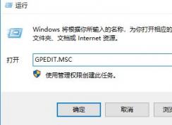 win10系統(tǒng)應用商店固定到任務欄重啟電腦消失該怎么辦？（已解決）