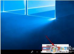 Win10系統(tǒng)下無線鼠標會卡頓停頓的解決方法