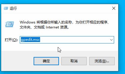 win10系統(tǒng)控制面板沒有睡眠功能選項該怎么辦？（已解決）