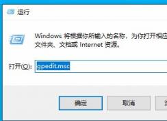 Windows10 無法打開文件歷史記錄該怎么辦？（已解決）