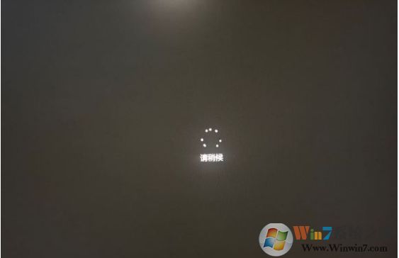 Win10開機一直請稍后很久才進系統(tǒng)怎么解決？