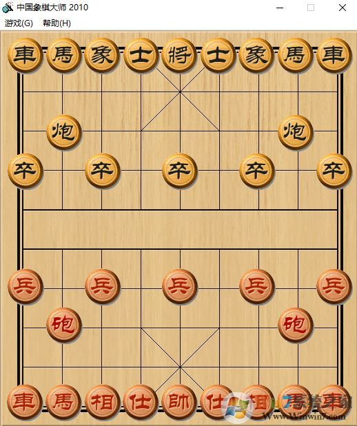 中國象棋單機(jī)版_中國象棋大師(單機(jī)版象棋)v1.0 綠色免費(fèi)版