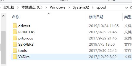 win10打印機任務(wù)無法刪除該怎么處理？（已解決）