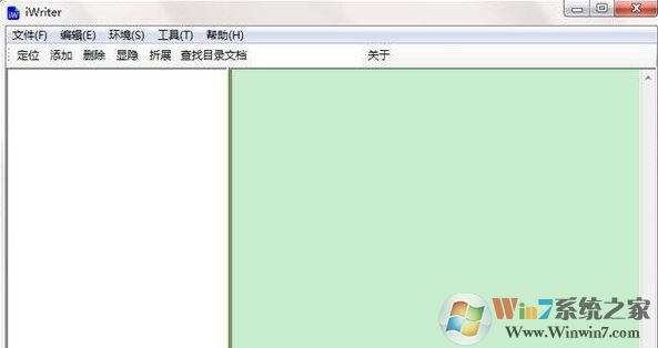 iwriter下載_iwriter(寫作助手)v1.2 綠色免費(fèi)版