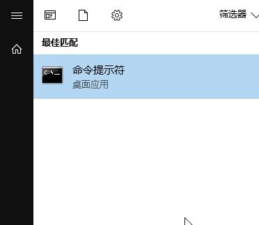 win10系統(tǒng)office無法使用需要激活碼該怎么辦?(有效解決方法)