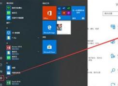 手機(jī)投屏到win10電腦沒(méi)反應(yīng)該怎么辦？（已解決）