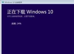 win10一鍵還原到低版本后更新失?。?X80240fff 該怎么辦？(已解決)