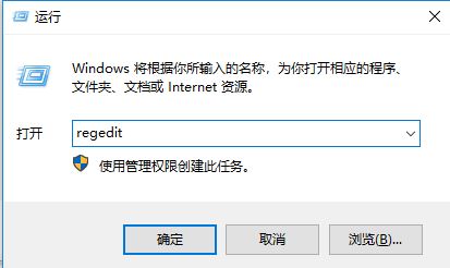win10系統(tǒng)Windows Defender 威脅服務(wù)已停止 顯示紅叉該怎么辦？（已解決）