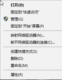 蘋果手機(jī)驅(qū)動(dòng)下載_蘋果手機(jī)驅(qū)動(dòng)獨(dú)立安裝包 v2.1.6(含32&64位)
